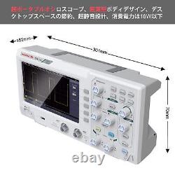 Hanmatek Digital Oscilloscope Portable professional oscilloscope