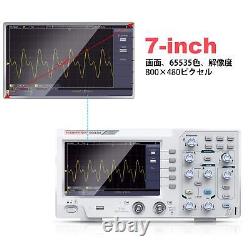 Hanmatek Digital Oscilloscope Portable professional oscilloscope