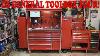 Harbor Freight 56 Inch Tool Box Tour