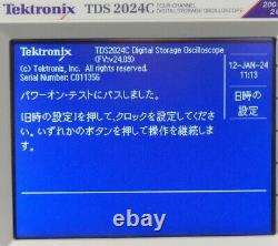 Tektronix TDS2024C DIGITAL STORAGE OSCILLOSCOPE 200MHz Used From Japan