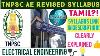 Tnpsc Ae Eee Revise Syllabus Tamil Subject Clearly Explained Electrical Engineering Minkalam